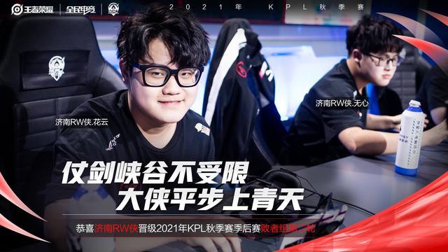 难以招架 难以招架