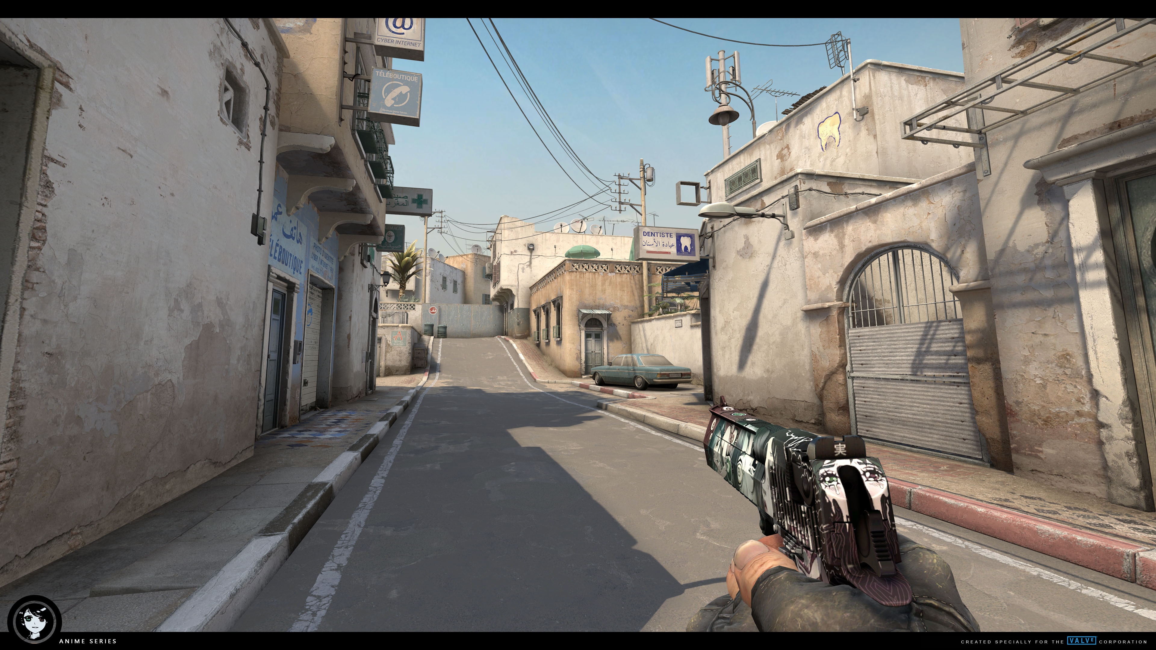 对对手的节 对对手的节