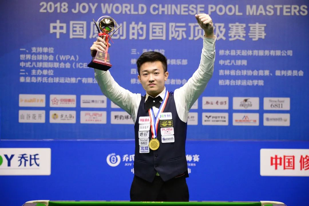 守端的改善 守端的改善