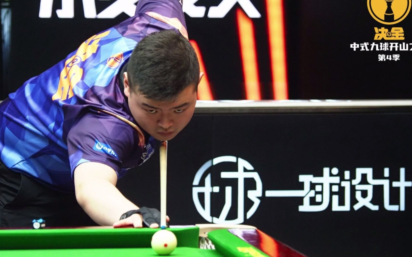 的打法和心 的打法和心