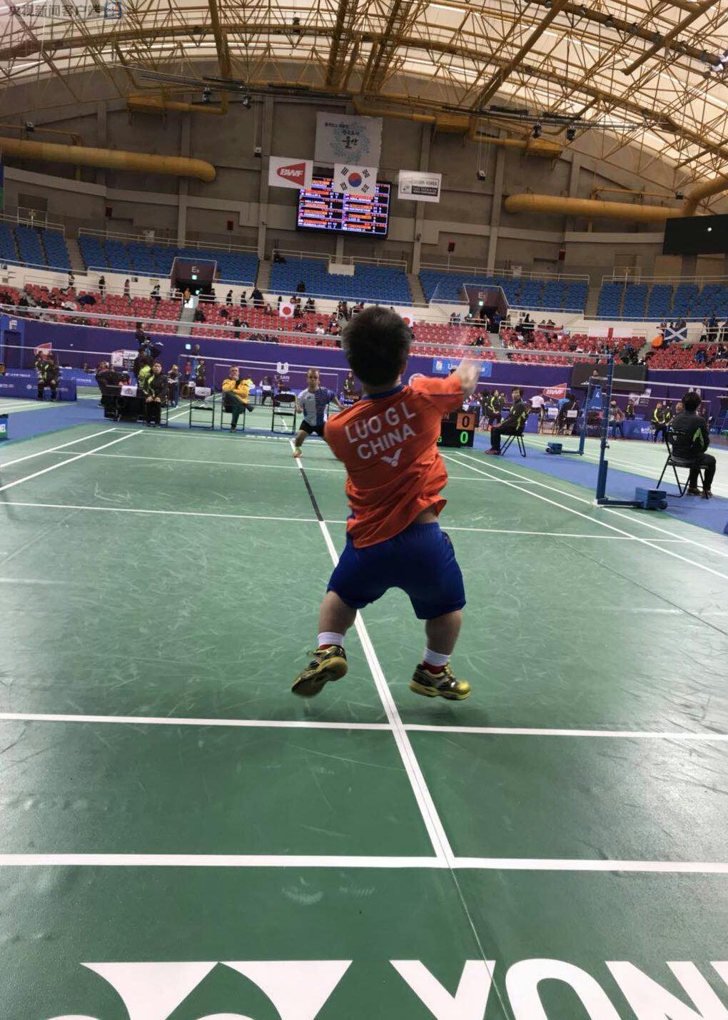 山东泰山等 山东泰山等