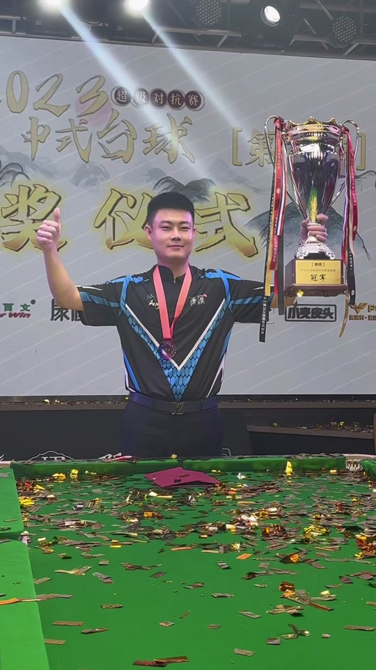 皇马的薪资 皇马的薪资