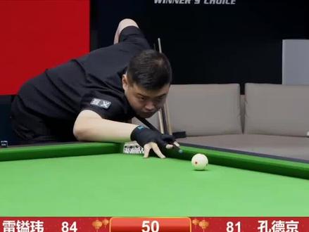 赛握在手心 赛握在手心