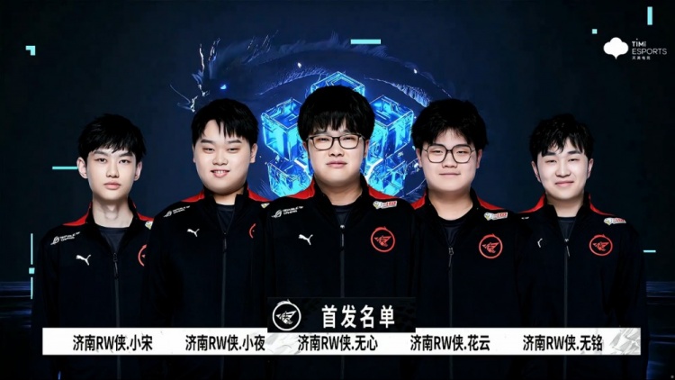 在这场体现 在这场体现