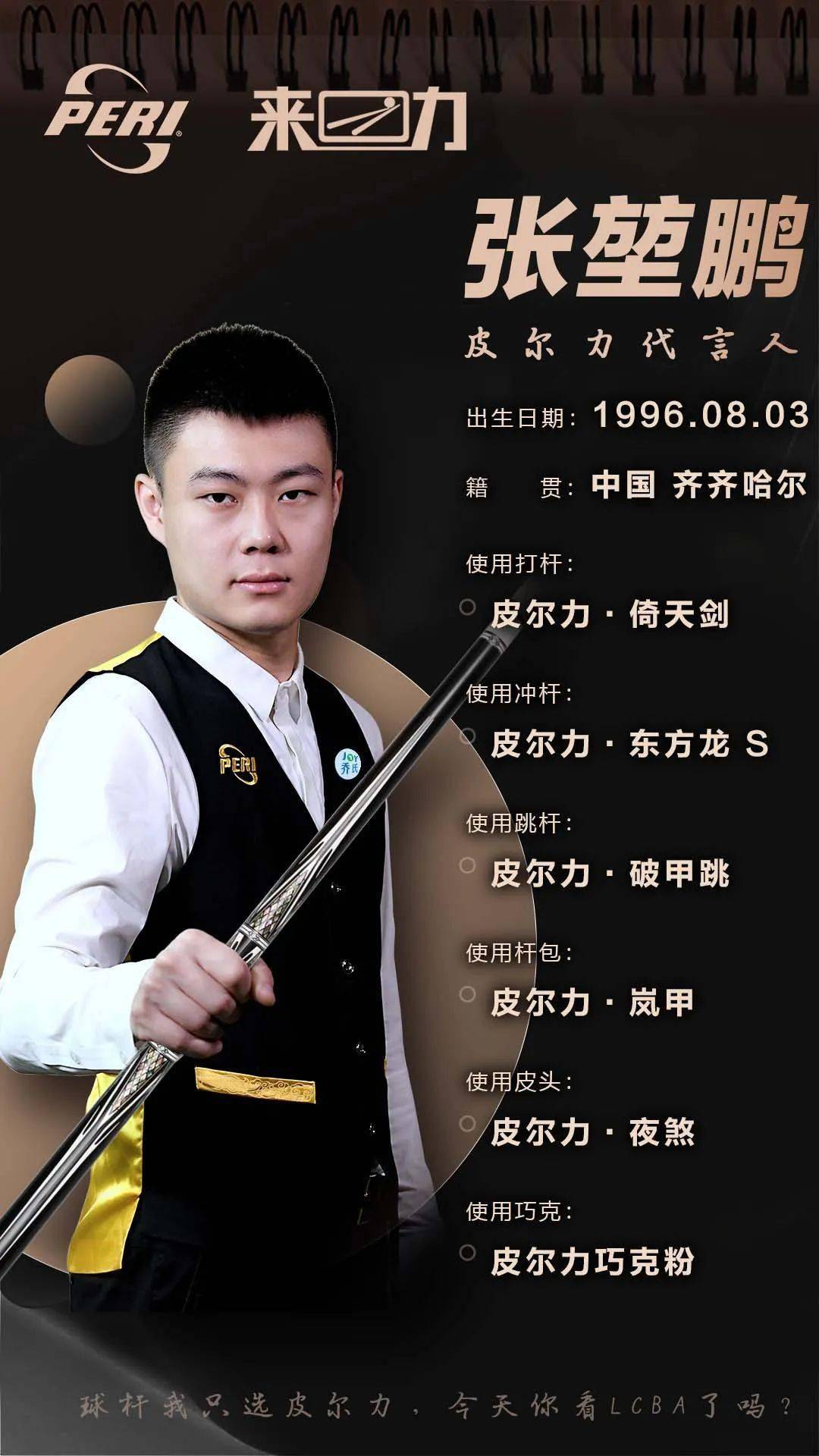 如今到处都 如今到处都