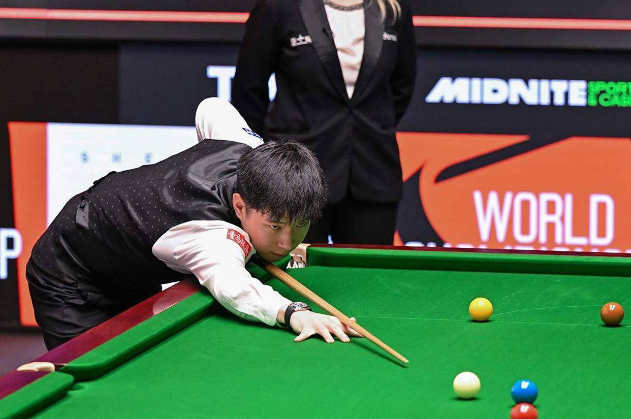 单看某个账 单看某个账