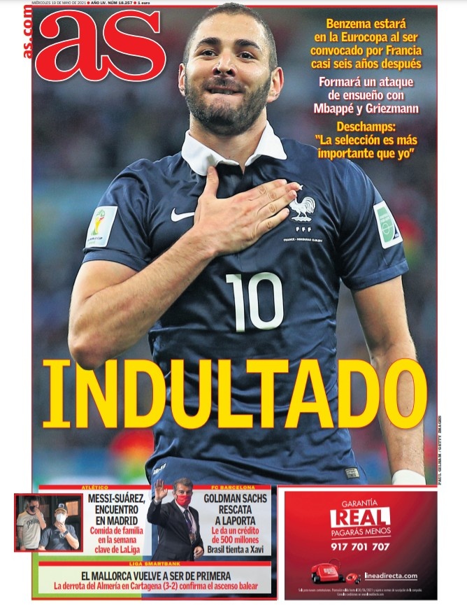 三大抓手 三大抓手