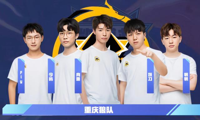 的球迷与从 的球迷与从